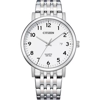 Hos Ur-Tid.dk har vi Citizen model BI5070-57A til markedets bedste priser